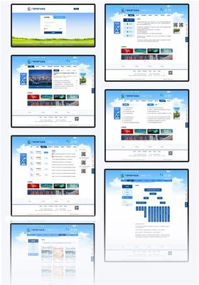 廣西響應(yīng)式網(wǎng)站建設(shè)外包下載_廣西ct機(jī)維修(2025年02月測評)