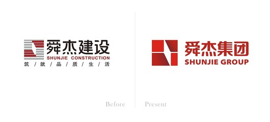 行若/舜杰集團(tuán)LOGO