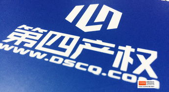 昆明企業畫冊制作 企業宣傳冊 公司產品冊憶海文化