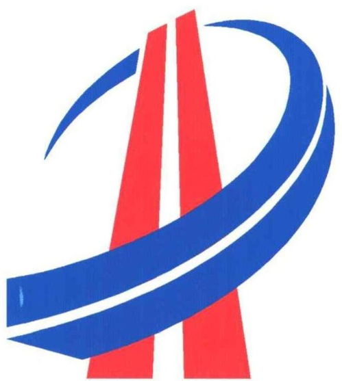 青島路橋建設(shè)集團(tuán) 筑就未來(lái)的堅(jiān)實(shí)橋梁