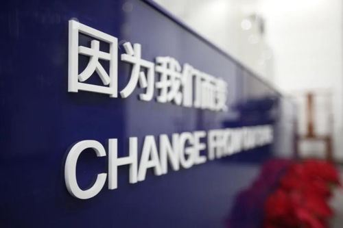 三所聯(lián)姻共建百年強(qiáng)所 普世萬聯(lián)的適度規(guī)?；c精品化發(fā)展之道